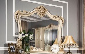 Зеркало "Джоконда" крем в Режи - rezh.ok-mebel.com | фото